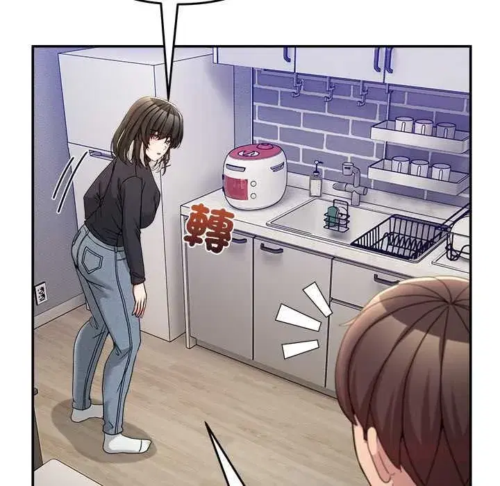 第105話