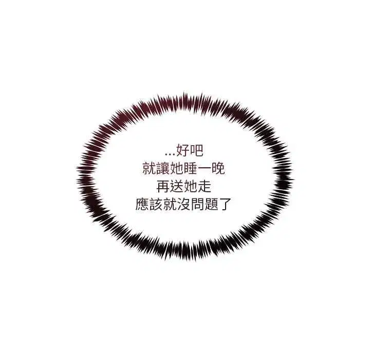 第105話