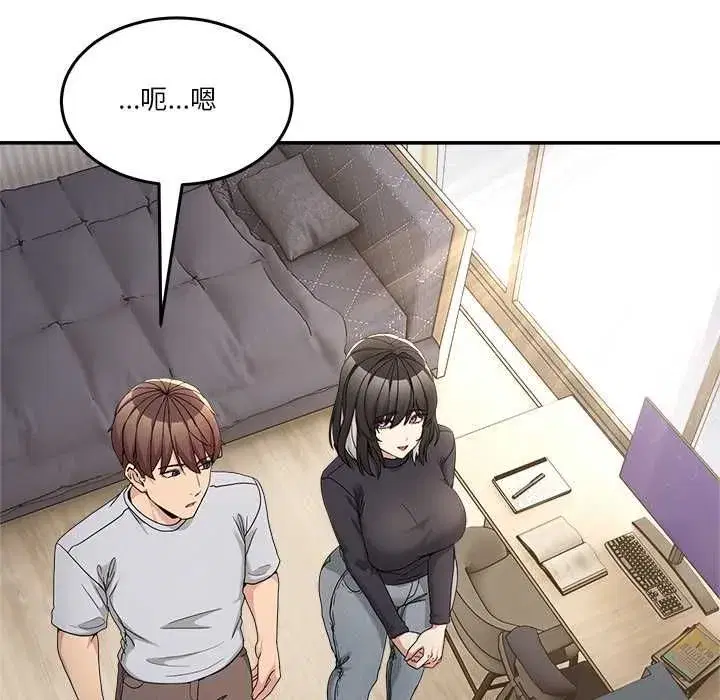 第105話