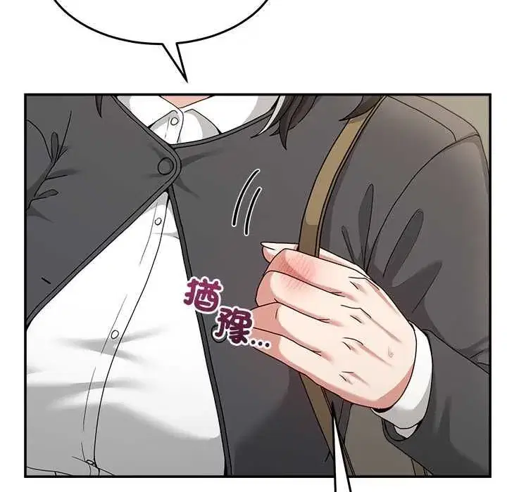 第105話