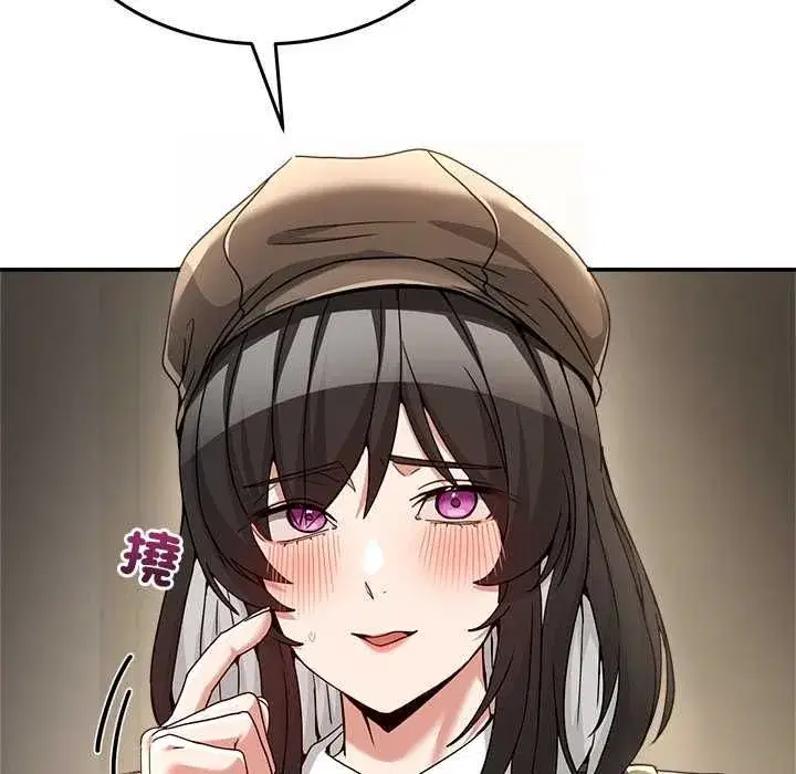 第105話