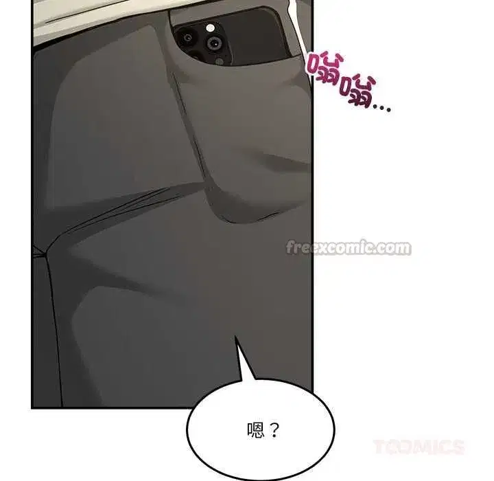 第105話