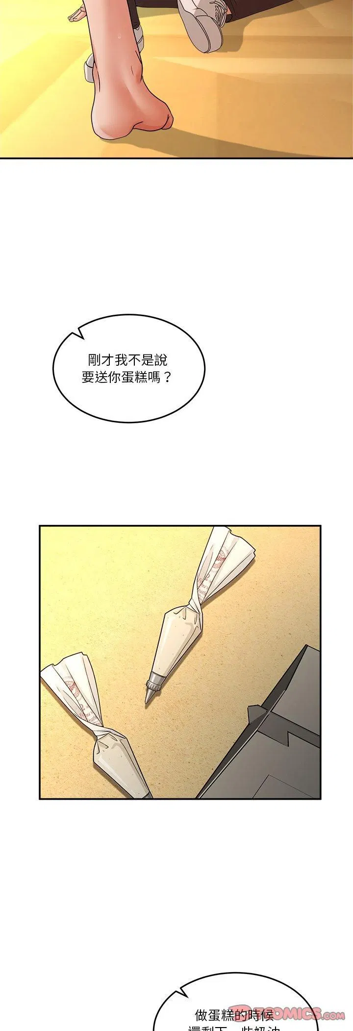 第106話