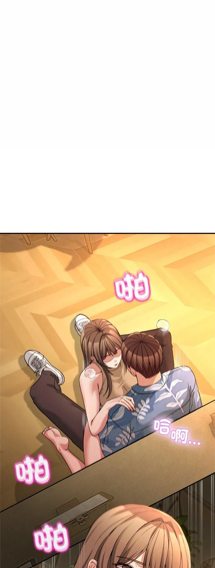 第106話