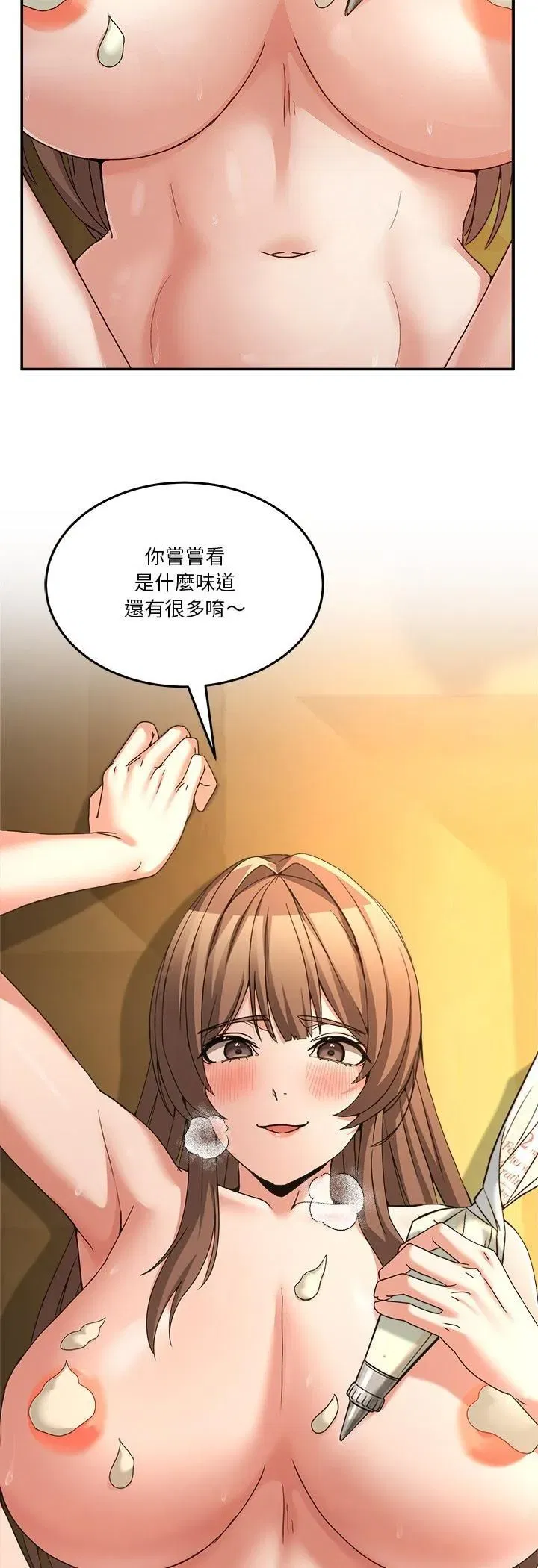 第107話