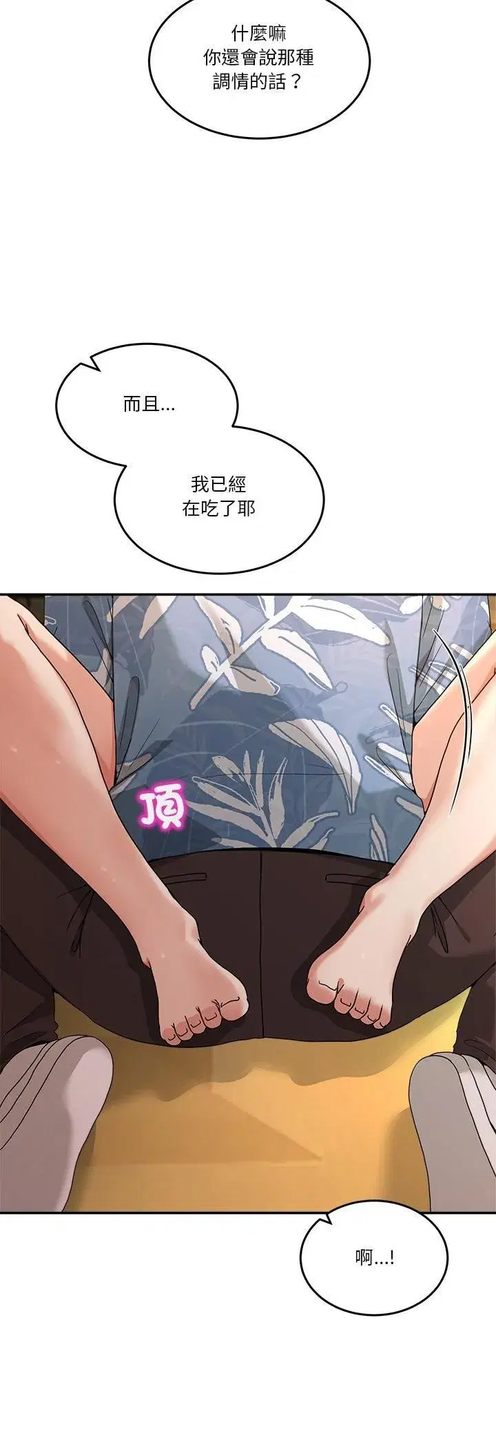 第107話