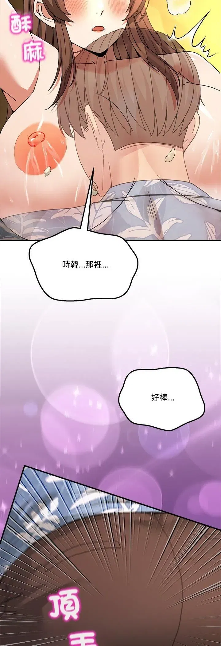 第107話
