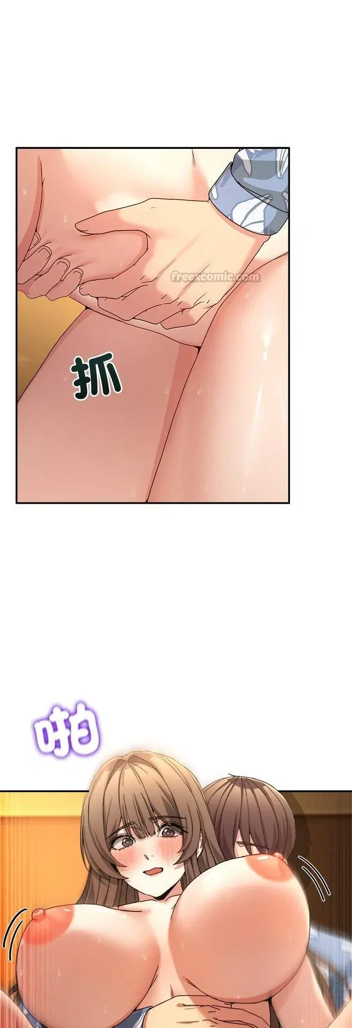 第107話