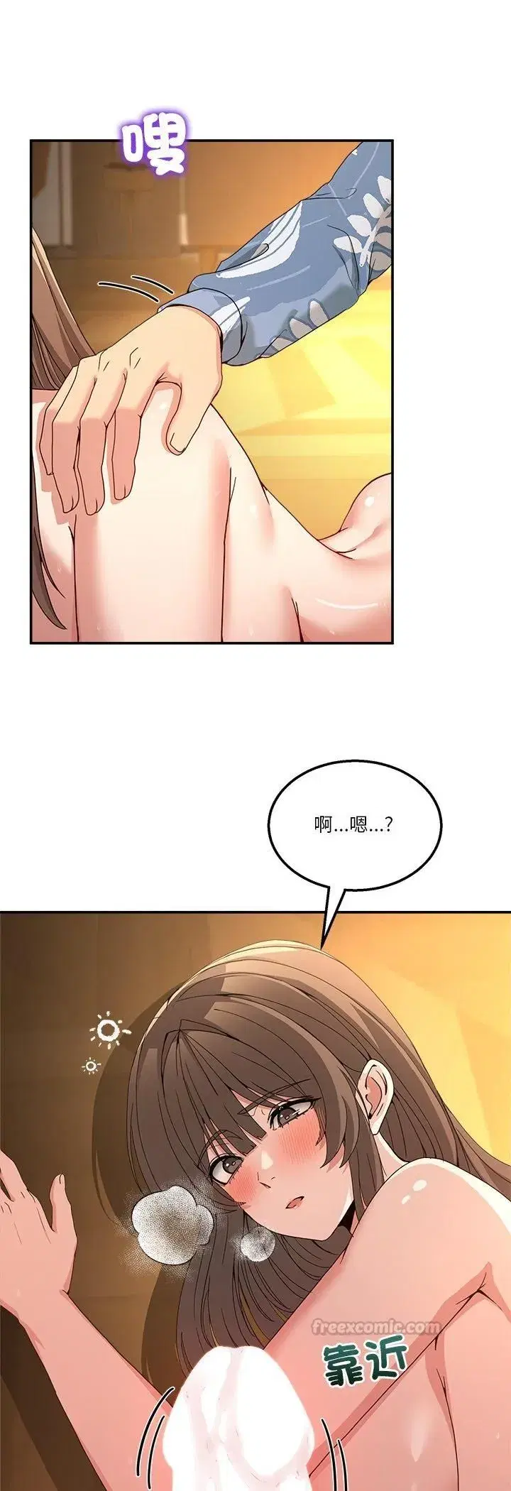 第107話