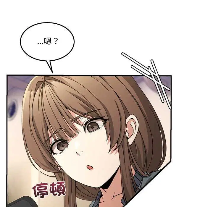 第108話