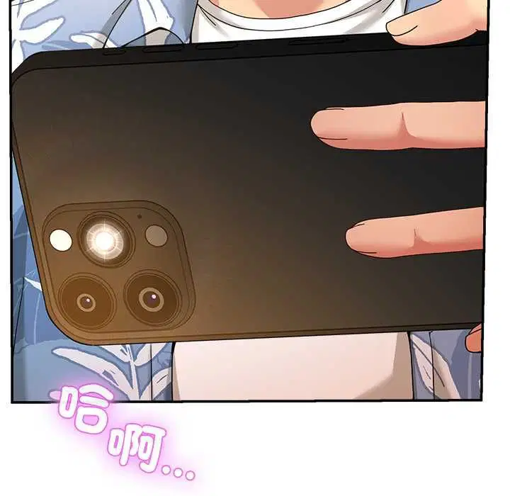 第108話