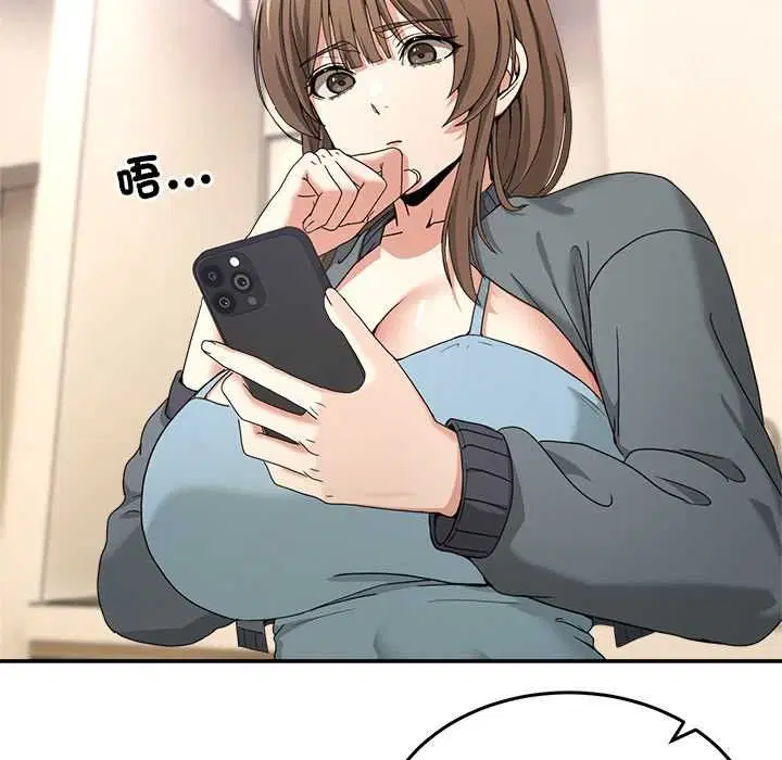 第108話