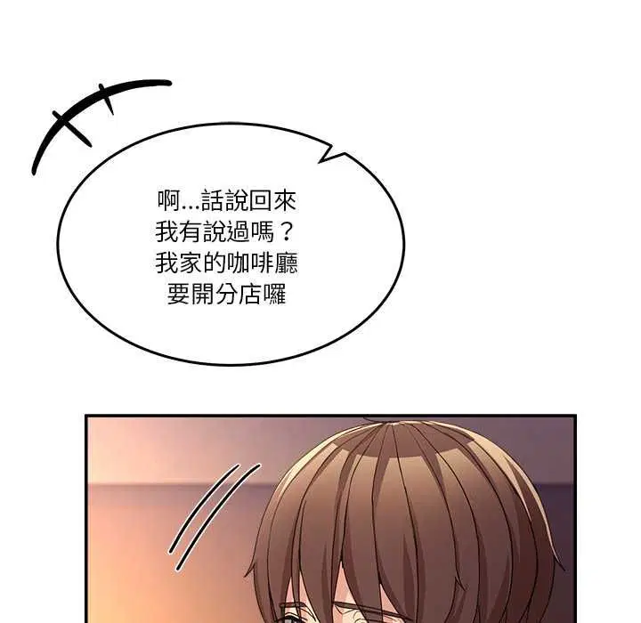 第108話