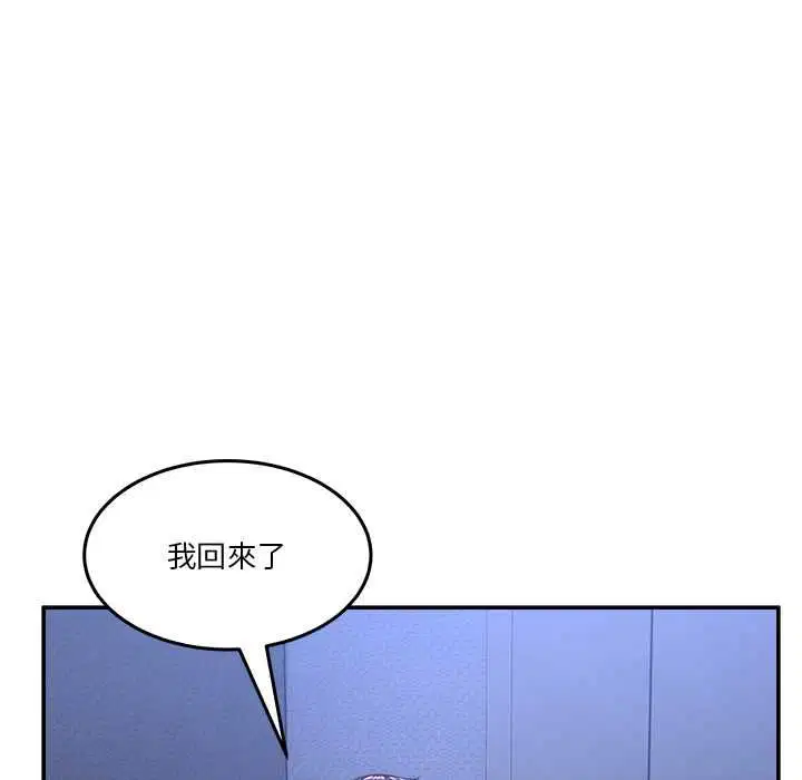 第108話