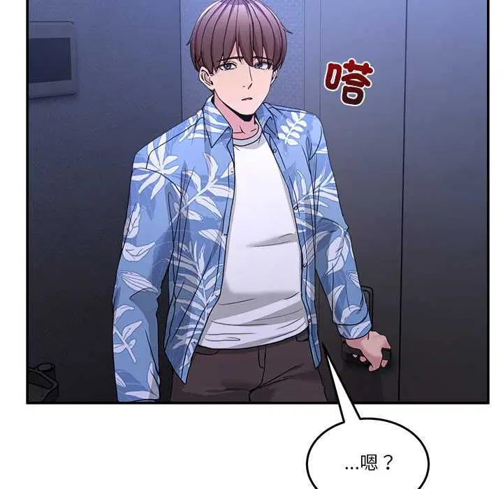 第108話