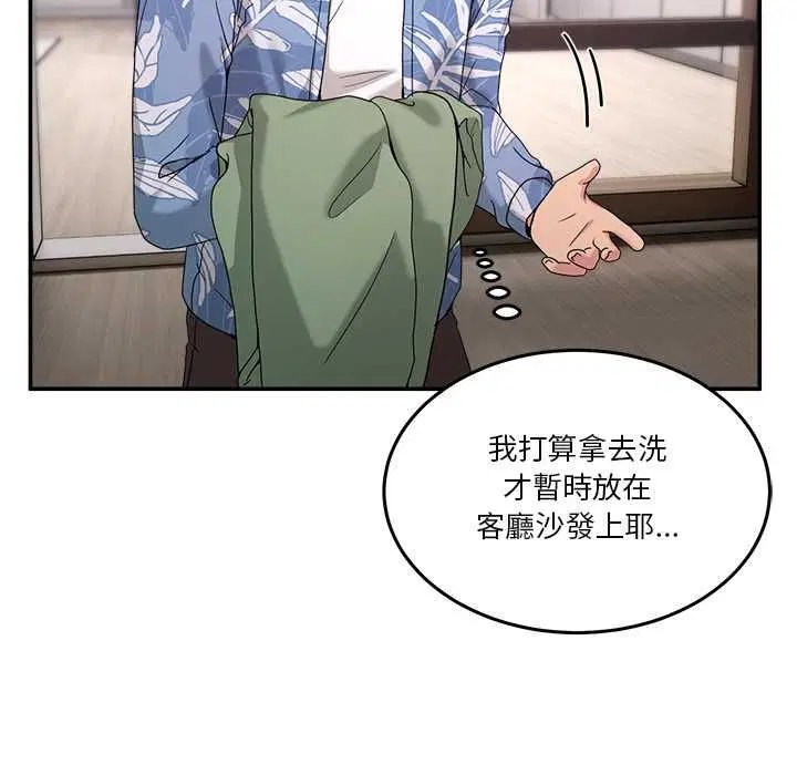 第108話