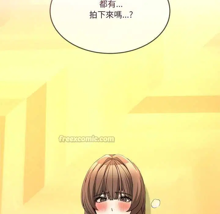 第108話