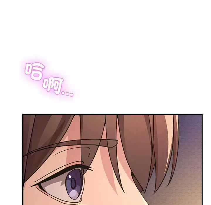 第108話