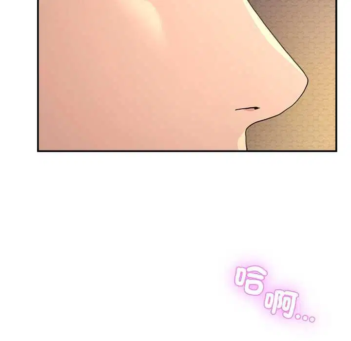 第108話