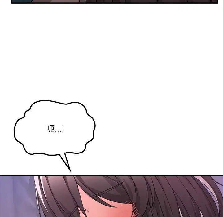 第108話
