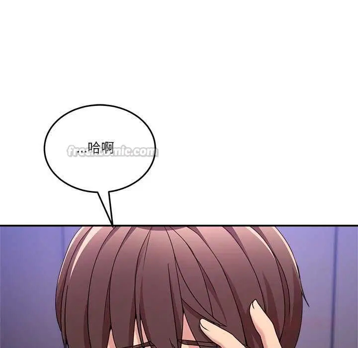 第108話