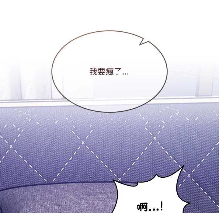 第108話