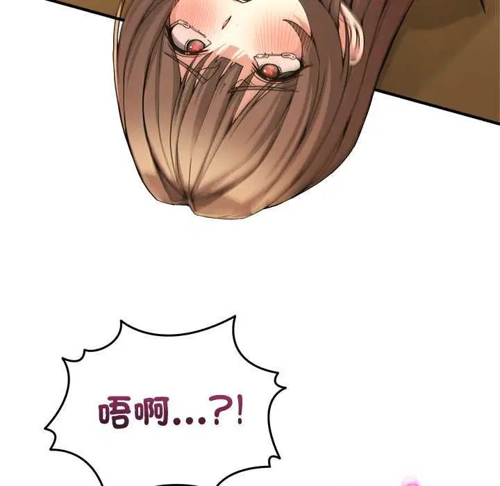 第108話