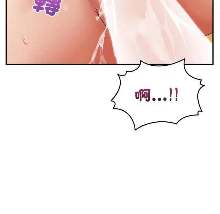 第108話