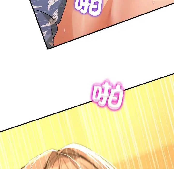 第108話