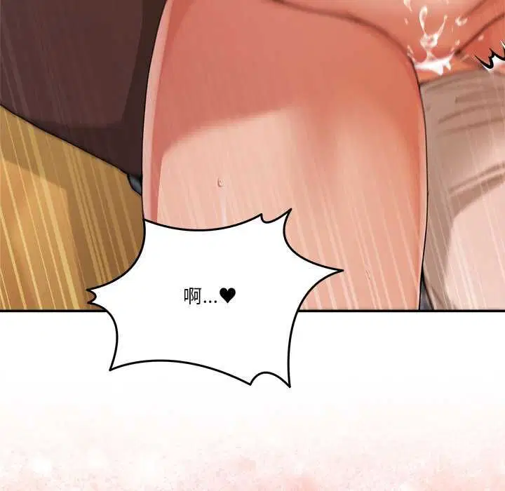 第108話