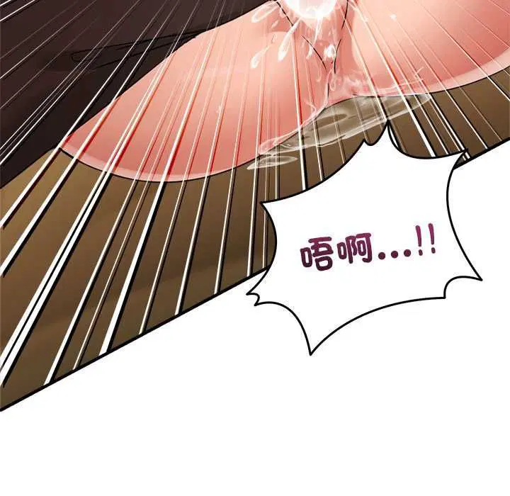 第108話