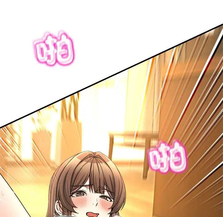 第108話