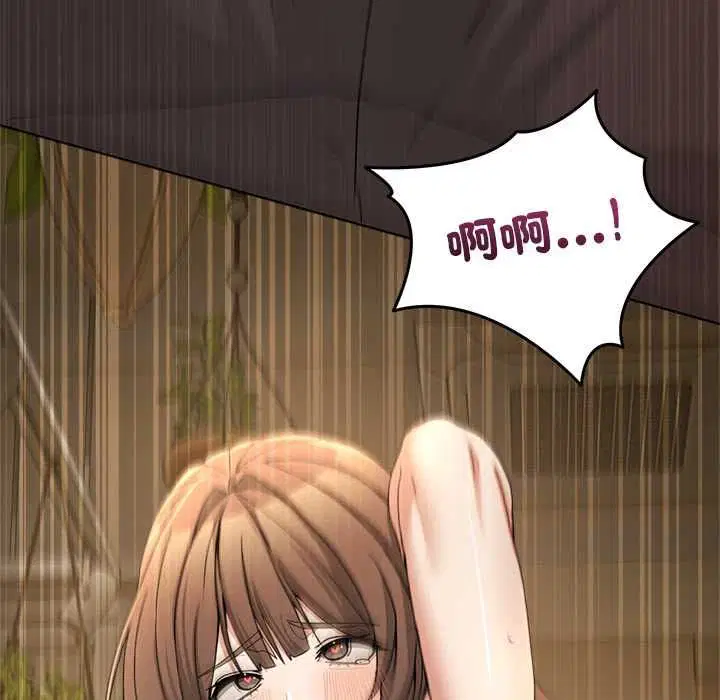 第108話