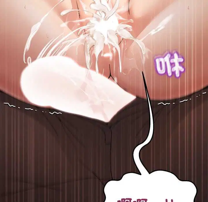 第108話