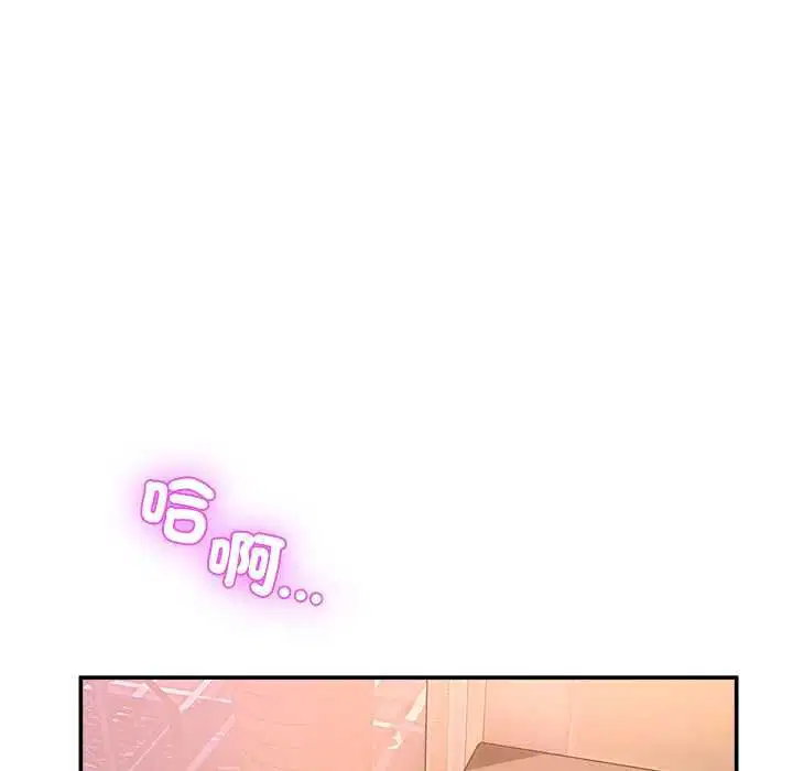 第108話