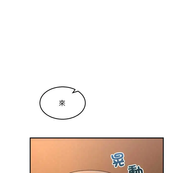 第108話