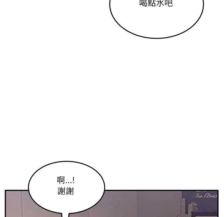 第108話