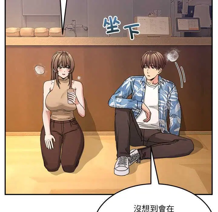 第108話