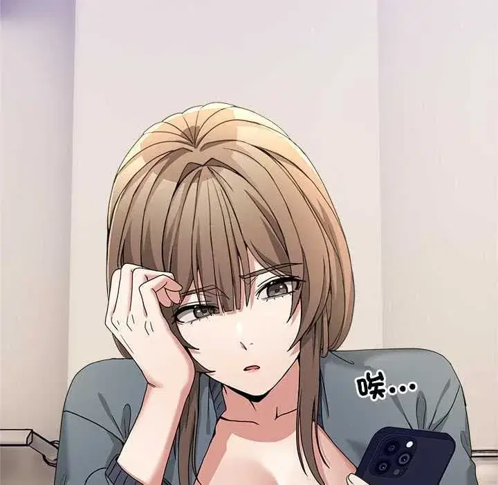 第109話