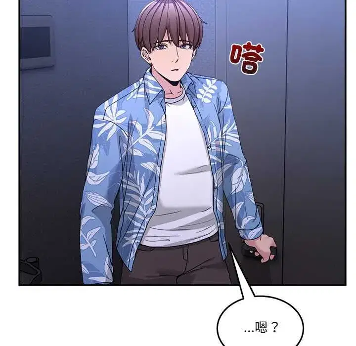 第109話