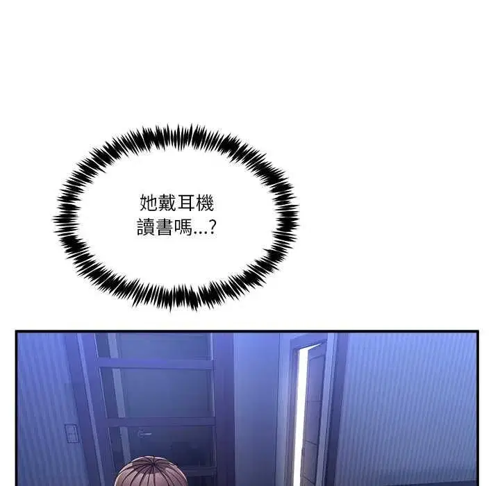 第109話