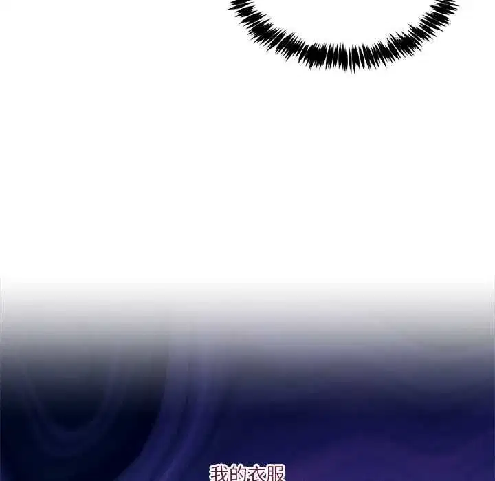 第109話