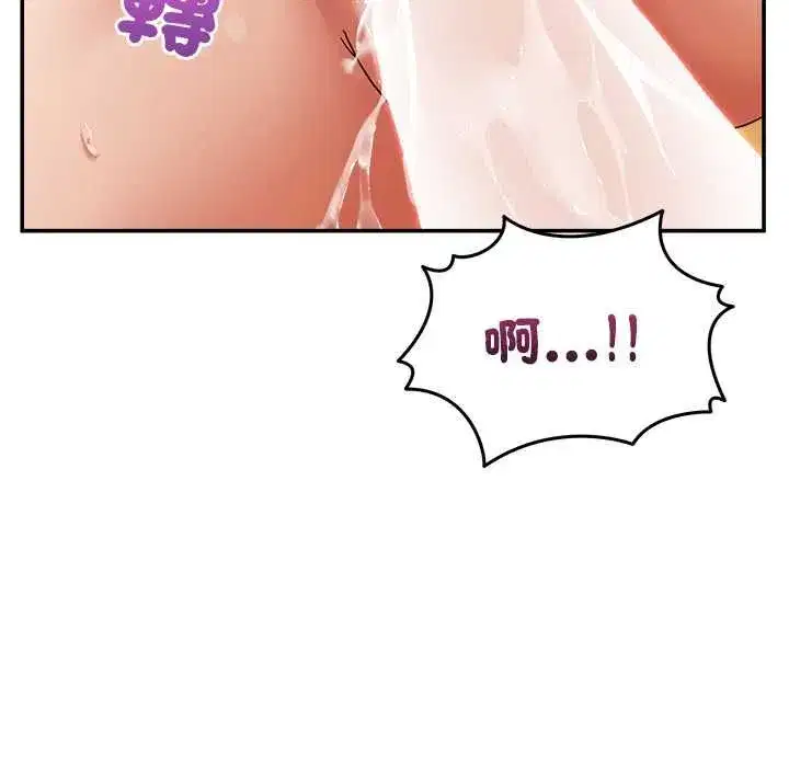第109話