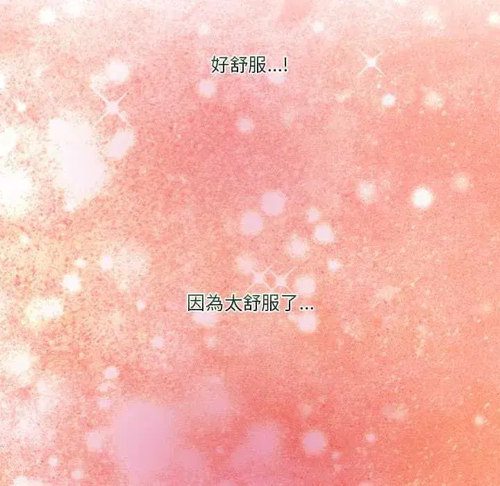 第109話