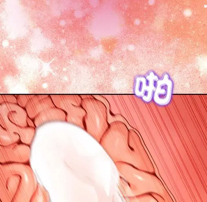 第109話