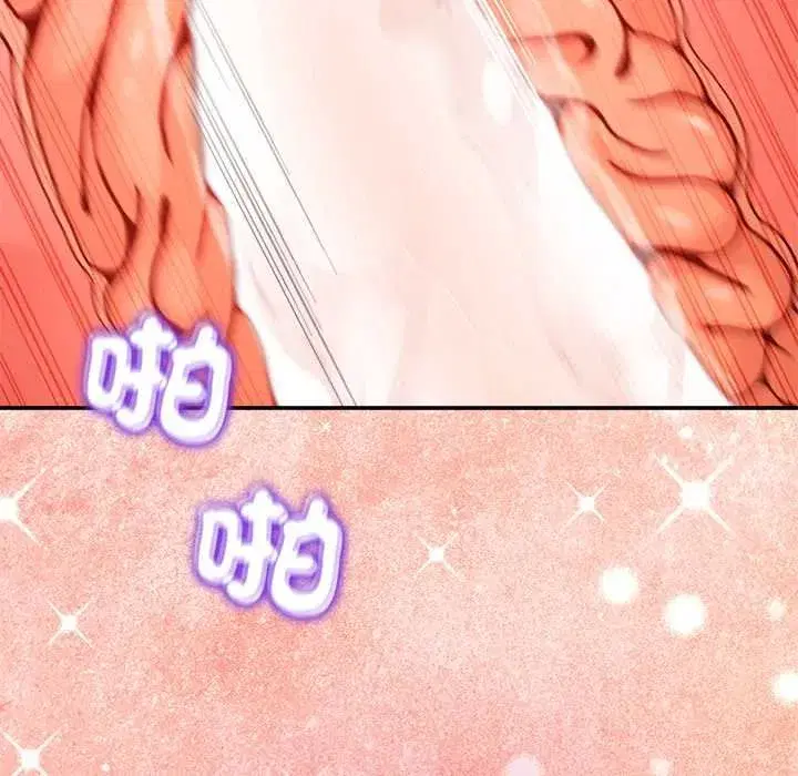 第109話