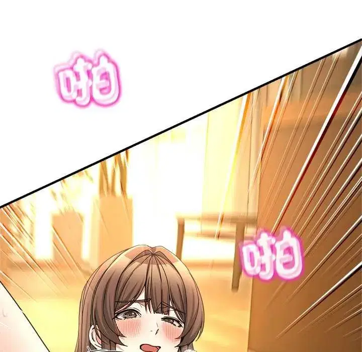 第109話