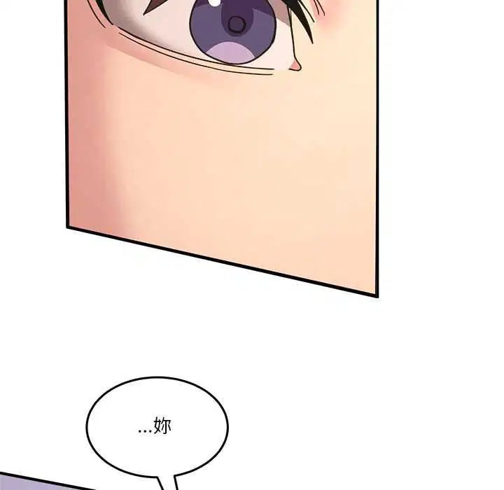 第110話