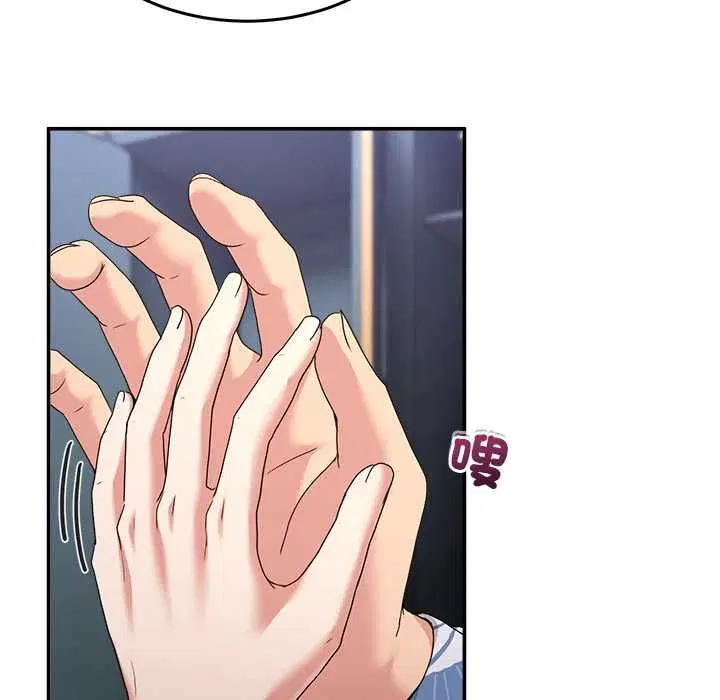 第110話