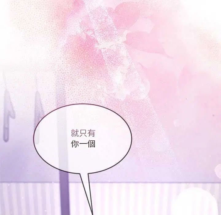 第110話